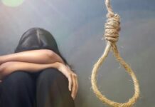ਦਸਵੀਂ ਜਮਾਤ ਦੀ ਪ੍ਰੀਖਿਆ ਵਿਚ ਚੰਗੀ ਨਾ ਹੋਣ ਕਾਰਨ ਵਿਦਿਆਰਥਣ ਨੇ ਲਿਆ ਫਾਹਾ Suicide