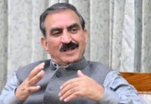 ਹਿਮਾਚਲ ਸਰਕਾਰ ਨੇ ਵੱਖ-ਵੱਖ ਅਹੁਦੇਦਾਰਾਂ ਨੂੰ ਦਿੱਤੇ ਕੈਬਨਿਟ ਰੈਂਕ ਨੂੰ ਕੀਤਾ ਖਤਮ Sukhwinder Sukhu