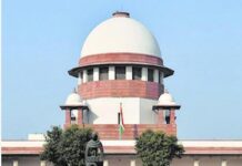 ਗੁਰੂ ਗੋਬਿੰਦ ਸਿੰਘ ਜੀ ਦੇ ਪ੍ਰਕਾਸ਼ ਪੂਰਬ ਤੇ ਛੁੱਟੀ ਵਾਲੀ ਪਟੀਸ਼ਨ ਹੋਈ ਖਾਰਜ Supreme Court