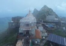 ਗਿਰਨਾਰ ਅੰਬਾਜੀ ਮੰਦਰ ਦੇ 11 ਪੁਜਾਰੀਆਂ ਤੇ ਸਹਾਇਕਾਂ ਨੂੰ ਹਟਾਇਆ ਗਿਆ Temple