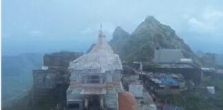 ਗਿਰਨਾਰ ਅੰਬਾਜੀ ਮੰਦਰ ਦੇ 11 ਪੁਜਾਰੀਆਂ ਤੇ ਸਹਾਇਕਾਂ ਨੂੰ ਹਟਾਇਆ ਗਿਆ Temple