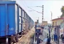 ਜੌਨਪੁਰ `ਚ ਕਪਲਿੰਗ ਟੁੱਟਣ ਨਾਲ ਦੋ ਹਿੱਸਿਆਂ `ਚ ਵੰਡੀ ਗਈ ਮਾਲਗੱਡੀ Train