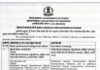 ਪੰਜਾਬ ਸਰਕਾਰ ਨੇ ਕੀਤੇ ਆਈ. ਏ. ਐਸ. ਪੀ. ਸੀ. ਐਸ. ਅਧਿਕਾਰੀਆਂ ਦੇ ਤਬਾਦਲੇ Transfers