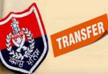 ਮੋਹਾਲੀ ਵਿਖੇ ਹੋਏ ਪੁਲਸ ਅਧਿਕਾਰੀਆਂ ਕਰਮਚਾਰੀਆਂ ਦੇ ਤਬਾਦਲੇ Transfers