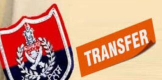 ਮੋਹਾਲੀ ਵਿਖੇ ਹੋਏ ਪੁਲਸ ਅਧਿਕਾਰੀਆਂ ਕਰਮਚਾਰੀਆਂ ਦੇ ਤਬਾਦਲੇ Transfers