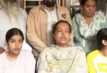 ਡੀ. ਐਮ. ਗਗਨਦੀਪ ਰੰਧਾਵਾ ਦਾ ਪੋਸਟਮਾਰਟਮ ਤੀਸਰੇੇ ਦਿਨ ਵੀ ਨਹੀਂ ਕੀਤਾ ਗਿਆ Upinder kaur