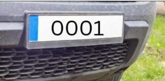ਵੀ. ਵੀ. ਆਈ. ਪੀ. ਨੰਬਰਾਂ ਦੀ ਨਿਲਾਮੀ ਤੋਂ ਵਿਭਾਗ ਨੇ ਕਮਾਏ ਕਰੋੜਾਂ VIP Number
