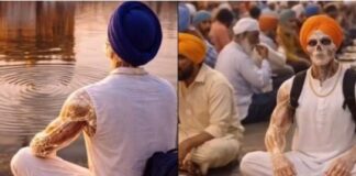 ਸ੍ਰੀ ਹਰਿਮੰਦਰ ਸਾਹਿਬ ਦੀ ਬੇਅਦਬੀ ਕਰਨ ਵਾਲਾ ਏ. ਆਈ. ਵੀਡੀਓ ਹੋਇਆ ਵਾਇਰਲ Video