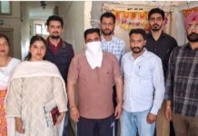 ਵਿਜੀਲੈਂਸ ਵਲੋਂ ਜੂਨੀਅਰ ਇੰਜੀਨੀਅਰ ਰਿਸ਼ਵਤ ਲੈਂਦਾ ਰੰਗੇ ਹੱਥੀਂ ਕਾਬੂ Vigilance