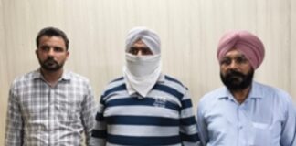 ਐੱਸ. ਐੱਸ. ਪੀ. ਦਫਤਰ ਦਾ ਸੀਨੀਅਰ ਕਲਰਕ ਰਿਸ਼ਵਤ ਲੈਂਦਾ ਕਾਬੂ Vigilance