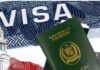 ਵੀਜ਼ਾ ਅਪੁਆਇੰਟਮੈਂਟਾਂ ਪਾਕਿਸਤਾਨ ਵਿਚ ਅਮਰੀਕਾ ਨੇ ਕੀਤੀਆਂ ਮੁਅੱਤਲ Visa