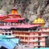 Yamunotri-Gangotri Dham