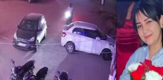 ਤੇਜ ਰਫ਼ਤਾਰ ਕਾਰ ਨੇ ਮਹਿਲਾ ਨੂੰ ਟੱਕਰ ਮਾਰ ਉਤਾਰਿਆ ਮੌਤ ਦੇ ਘਾਟ Zirakpur Accident