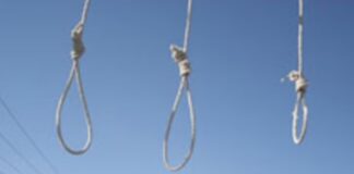 ਈਰਾਨ `ਚ ਈਰਾਨੀ ਅਦਾਲਤ ਦੇ ਫ਼ੈਸਲੇ ਤੋਂ ਬਾਅਦ ਦੇ ਦਿੱਤੀ ਗਈ ਤਿੰਨ ਲੋਕਾਂ ਨੂੰ ਫਾਂਸੀ executed