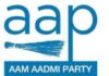 ਆਮ ਆਦਮੀ ਪਾਰਟੀ ਦੀ ਹੰਗਾਮੀ ਮੀਟਿੰਗ 29 ਅਪ੍ਰੈਲ ਨੂੰ ਜਲੰਧਰ ਵਿਚ Aam Aadmi Party