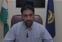 ਜਿਲਾ ਪ੍ਰਸ਼ਾਸਨ ਨੇ ਸਮਾਣਾ ਮੋਰਚਾ ਮਾਮਲੇ ਵਿਚ ਮੰਗੀ ਆਰਮੀ ਤੋਂ ਮਦਦ ADC Mann