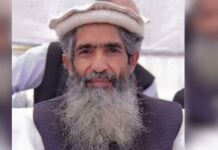 ਲਾਹੌਰ ਵਿਚ ਅਣਪਛਾਤੇ ਹਮਲਾਵਰਾਂ ਨੇ ਕੀਤਾ ਆਮਿਰ ਹਮਜਾ ‘ਤੇ ਹਮਲਾ Aamir Hamza