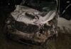 ਪਿਕਅੱਪ ਗੱਡੀ ਦੇ ਪਲਟਣ ਕਾਰਨ 16 ਵਿਅਕਤੀਆਂ ਦੀ ਹੋਈ ਮੌਤ Accident