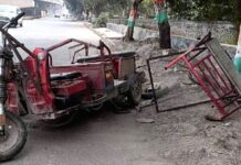 ਕਾਰ ਦੇ ਈ-ਰਿਕਸ਼ਾ ਨੂੰ ਟੱਕਰ ਮਾਰਨ ਕਾਰਨ ਦੋ ਦੀ ਮੌਤ ਪੰਜ ਜਖਮੀ Accident