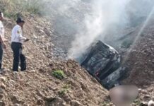 150 ਫ਼ੁੱਟ ਡੂੱਘੀ ਖੱਡ `ਚ ਕਾਰ ਡਿੱਗਣ ਕਾਰਨ ਹੋਈ ਦੋ ਪੰਜਾਬੀਆਂ ਦੀ ਮੌਤ Accident