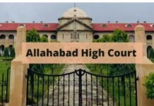 ਰਾਹੁਲ ਗਾਂਧੀ ਖਿਲਾਫ ਪਟੀਸ਼ਨ `ਤੇ ਫ਼ੈਸਲਾ ਸੁਰੱਖਿਅਤ Allahabad Court