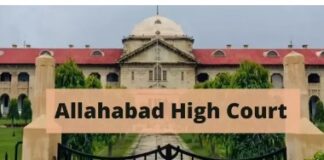 ਰਾਹੁਲ ਗਾਂਧੀ ਖਿਲਾਫ ਪਟੀਸ਼ਨ `ਤੇ ਫ਼ੈਸਲਾ ਸੁਰੱਖਿਅਤ Allahabad Court