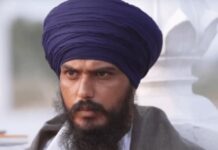 ਹਾਈਕੋੋਰਟ ਨੇ ਪੰਜਾਬ ਸਰਕਾਰ ਦੀ ਪਟੀਸ਼ਨ ਤੇ ਦਿੱਤੀ ਅੰਤਰਿਮ ਇਜਾਜ਼ਤ Amritpal Singh