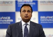 ਅਨਿਲ ਅੰਬਾਨੀ ਦੇ ਰਿਲਾਇੰਸ ਗਰੁੱਪ ਦੀ ਕਰੋੜਾਂ ਰੁਪਏ ਦੀ ਹੋਰ ਜਾਇਦਾਦ ਕੁਰਕ Anil Ambani