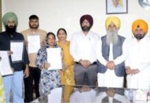 ਕੈਬਨਿਟ ਮੰਤਰੀ ਤੇ ਚੇਅਰਮੈਨ ਨੇ ਉਮੀਦਵਾਰਾਂ ਨੂੰ ਸੌਂਪੇ ਨਿਯੁਕਤੀ ਪੱਤਰ Appointment Letter