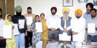 ਕੈਬਨਿਟ ਮੰਤਰੀ ਤੇ ਚੇਅਰਮੈਨ ਨੇ ਉਮੀਦਵਾਰਾਂ ਨੂੰ ਸੌਂਪੇ ਨਿਯੁਕਤੀ ਪੱਤਰ Appointment Letter