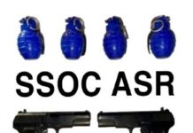 ਐਸ. ਐਸ. ਓ. ਸੀ. ਮੋਹਾਲੀ ਤੇ ਅੰਮ੍ਰਿਤਸਰ ਨੇ ਮਿਲ ਕੇ ਕੀਤਾ ਮਾਡਿਊਲ ਦਾ ਪਰਦਾਫਾਸ਼ Arms