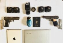 ਪਟਿਆਲਾ ਪੁਲਸ ਵਲੋਂ ਸਰਹੱਦ ਪਾਰ ਤੋਂ ਚੱਲਣ ਵਾਲੇ ਅੱਤਵਾਦੀ ਮਡਿਉਲ ਦਾ ਪਰਦਾਫਾਸ Arms