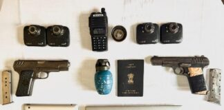 ਪਟਿਆਲਾ ਪੁਲਸ ਵਲੋਂ ਸਰਹੱਦ ਪਾਰ ਤੋਂ ਚੱਲਣ ਵਾਲੇ ਅੱਤਵਾਦੀ ਮਡਿਉਲ ਦਾ ਪਰਦਾਫਾਸ Arms