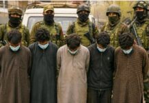 ਸ੍ਰੀਨਗਰ `ਚ ਗ੍ਰੇਨੇਡ ਤੇ ਗੋਲਾ-ਬਾਰੂਦ ਸਮੇਤ 5 ਗ੍ਰਿਫ਼ਤਾਰ Arrest