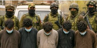 ਸ੍ਰੀਨਗਰ `ਚ ਗ੍ਰੇਨੇਡ ਤੇ ਗੋਲਾ-ਬਾਰੂਦ ਸਮੇਤ 5 ਗ੍ਰਿਫ਼ਤਾਰ Arrest