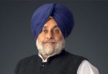 ਸੁਖਬੀਰ ਬਾਦਲ ਨੇ ਅਦਾਲਤ ਵਿਚ ਪੇਸ਼ ਨਾ ਹੋਣ ਲਈ ਕੀਤਾ ਅਦਾਲਤ ਨੂੰ ਸੂਚਿਤ Sukhbir Badal