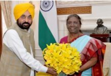 ਮੁੱਖ ਮੰਤਰੀ ਪੰਜਾਬ ਕਰਨਗੇ ਪੰਜ ਮਈ ਨੂੰ ਰਾਸ਼ਟਰਪਤੀ ਨਾਲ ਮੁਲਾਕਾਤ Bhagwant