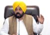 ਮੈਂ ਆਪਣੇ ਵਿਧਾਇਕਾਂ ਨਾਲ ਰਾਸ਼ਟਰਪਤੀ ਭਵਨ ਪਹੁੰਚਾਂਗਾ : ਮੁੱਖ ਮੰਤਰੀ Bhagwant