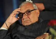 ਉਦਯੋਗਿਕ ਪਲਾਟ ਅਲਾਟ ਮਾਮਲੇ `ਚ ਹੁੱਡਾ `ਤੇ ਚੱਲੇਗਾ ਕੇਸ Bhupender Hooda