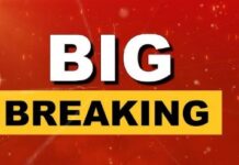 ਭਾਜਪਾ ਨੇ ਆਪ ਦੇ 7 ਬਾਗੀ ਐਮ. ਪੀਜ. ਨੂੰ ਦਿੱਤੀ ਭਾਜਪਾ ਦੇ ਹਿੱਸੇ ਵਜੋਂ ਮਨਜੂਰੀ Big Breaking