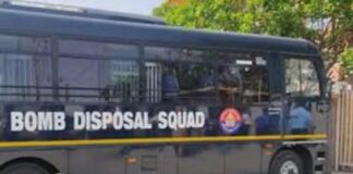 ਚੰਡੀਗੜ੍ਹ ਵਿਖੇ ਡਾਕਟਰ ਅੰਬੇਡਕਰ ਕਾਲਜ ਨੂੰ ਬੰਬ ਨਾਲ ਉਡਾਉਣ ਦੀ ਮਿਲੀ ਧਮਕੀ bomb threat