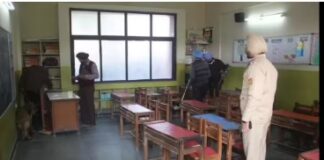 ਪਟਿਆਲਾ ਦੇ ਸਕੂਲਾਂ ਨੂੰ ਫਿਰ ਮਿਲੀ ਬੰਬ ਨਾਲ ਉਡਾਉਣ ਦੀ ਧਮਕੀ Bomb Threat