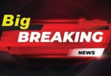 ਆਮ ਆਦਮੀ ਪਾਰਟੀ ਦੇ ਤਿੰਨ ਸੰਸਦ ਮੈਂਬਰਾਂ ਨੇ ਛੱਡੀ ਪਾਰਟੀ Breaking News