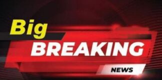 ਆਮ ਆਦਮੀ ਪਾਰਟੀ ਦੇ ਤਿੰਨ ਸੰਸਦ ਮੈਂਬਰਾਂ ਨੇ ਛੱਡੀ ਪਾਰਟੀ Breaking News