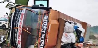 ਕੰਟਰੋਲ ਗੁਆਉਣ ਤੇ ਬਸ ਪਲਟਣ ਕਾਰਨ ਯਾਤਰੀ ਹੀ ਯਾਤਰੀ ਹੋਏ ਜਖਮੀ Bus Incident