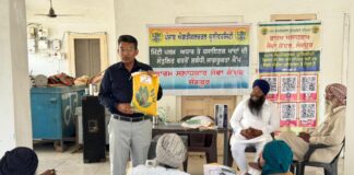 ਮਿੱਟੀ ਪਰਖ ਕਰਵਾ ਕੇ ਹੀ ਖਾਦਾਂ ਪਾਉਣ ਕਿਸਾਨ ਵੀਰ : ਡਾ. ਅਸ਼ੋਕ ਗਰਗ Camp