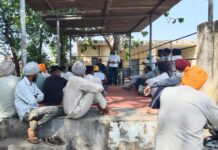 ਖੇਤੀਬਾੜੀ ਅਤੇ ਕਿਸਾਨ ਭਲਾਈ ਵਿਭਾਗ ਵੱਲੋਂ ਵਿਸ਼ੇਸ਼ ਕੈਂਪ ਆਯੋਜਿਤ Camp