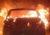 ਚਲਦੀ ਕਾਰ ਵਿਚ ਅੱਗ ਲੱਗਣ ਕਾਰਨ ਪੰਜ ਹੋਏ ਸੜ ਕੇ ਸੁਆਹ Car Burn