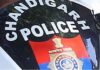 ਚੰਡੀਗੜ੍ਹ ਪੁਲਸ ਵਿਭਾਗ ਦੇ ਇੰਸਪੈਕਟਰਾਂ ਨੂੰ ਦਿੱਤੀ ਡੀ. ਐਸ. ਪੀ. ਅਹੁਦੇ ਦੀ ਜਿੰਮੇਵਾਰੀ Chandigarh Police
