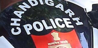 ਚੰਡੀਗੜ੍ਹ ਪੁਲਸ ਵਿਭਾਗ ਦੇ ਇੰਸਪੈਕਟਰਾਂ ਨੂੰ ਦਿੱਤੀ ਡੀ. ਐਸ. ਪੀ. ਅਹੁਦੇ ਦੀ ਜਿੰਮੇਵਾਰੀ Chandigarh Police